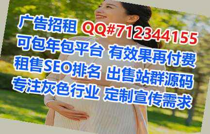 酒泉代母供应链有限公司
